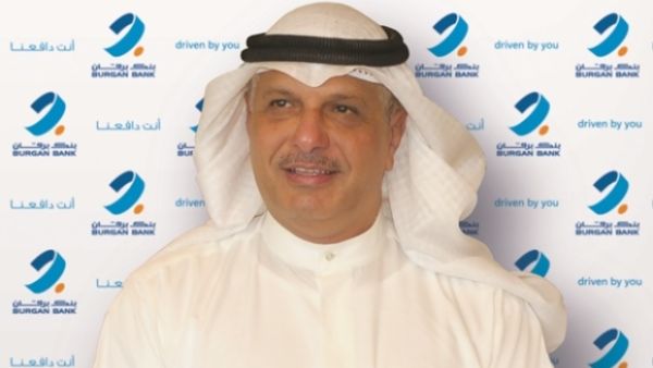 Mr. Majed Essa Al Ajeel, Chairman of Burgan Bank Group Mr. Majed Essa Al Ajeel, Chairman of Burgan Bank Group