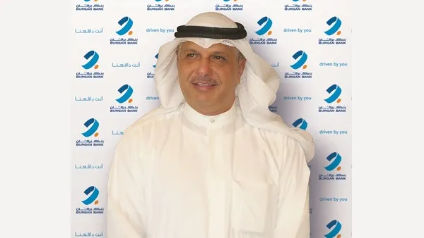 السيد ماجد عيسى العجيل، رئيس مجلس إدارة مجموعة بنك برقان