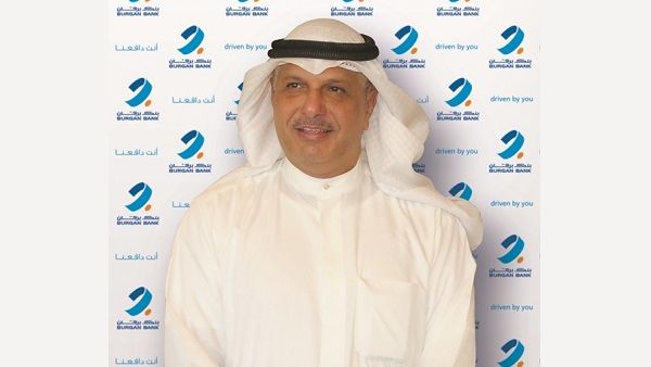Majed Essa Al Ajeel, Chairman of Burgan Bank Group Majed Essa Al Ajeel, Chairman of Burgan Bank Group