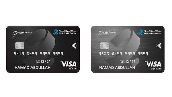 Burgan Bank Visa Infinite + Signature Card