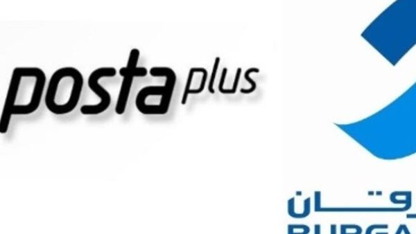 Burgan Bank & Posta Plus Burgan Bank & Posta Plus