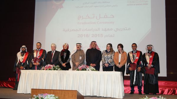 During the event