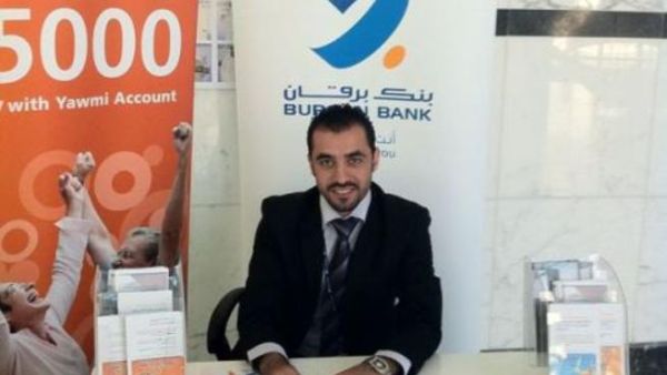 Burgan Bank's Representative Burgan Bank's Representative