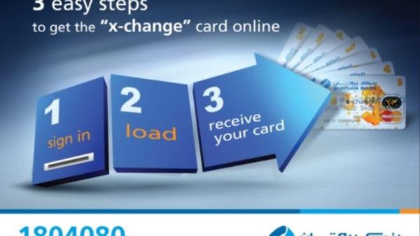 The new card
