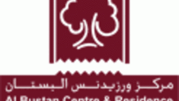 Bustan Center &amp; Residence