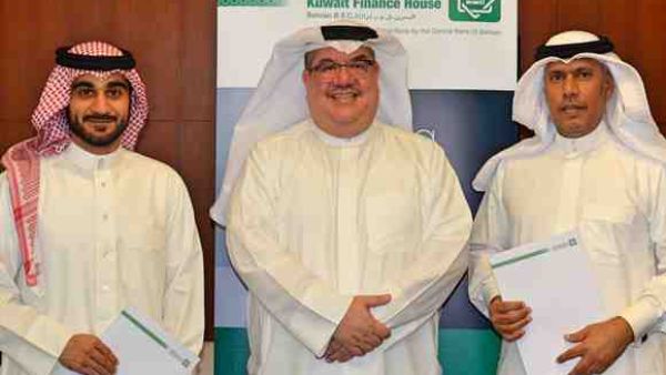KFH-Bahrain’s Credit Cards are Shari’a complaint and are widely accepted in many countries all around the world. 