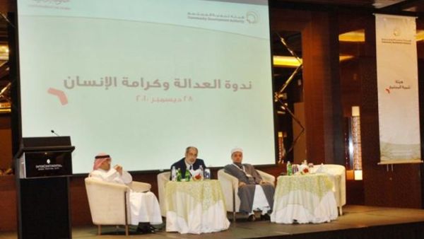 During the seminar During the seminar