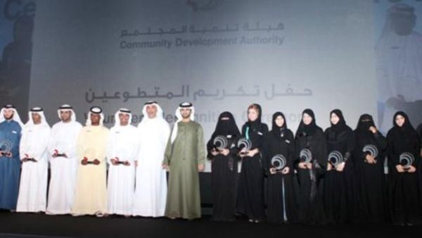 Community Development Authority Community Development Authority