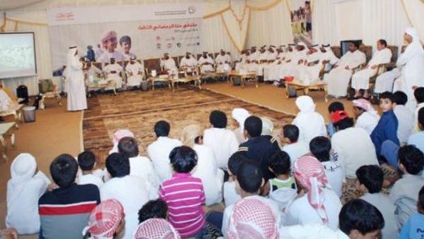 خلال الملتقى