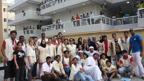 During the event