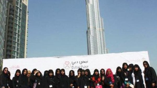 CDA participants in Dubai Walk