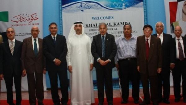 During the visit