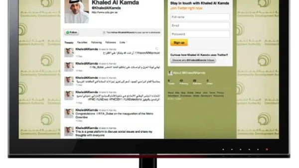 Khaled Al Kamda’s personal Twitter account