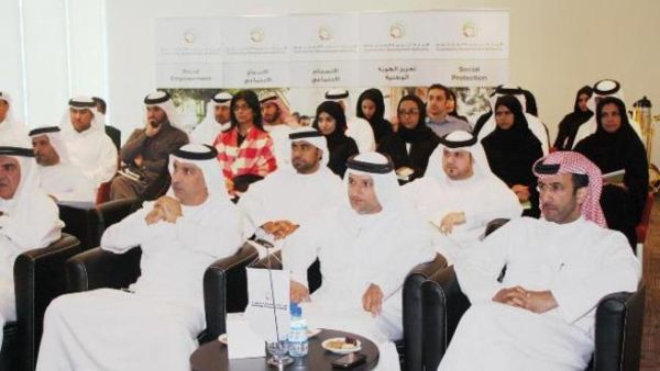 هيئة تنمية المجتمع ورشة عمل هيئة تنمية المجتمع ورشة عمل