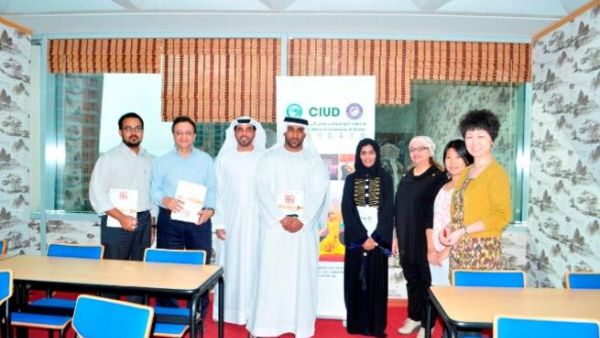 شهادات إستكمال دورة تعلم أساسيات اللغة الصينية شهادات إستكمال دورة تعلم أساسيات اللغة الصينية