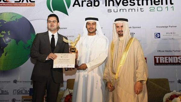 Mohammed Kettani, Director of Investments, receives award on behalf of Capital Management House