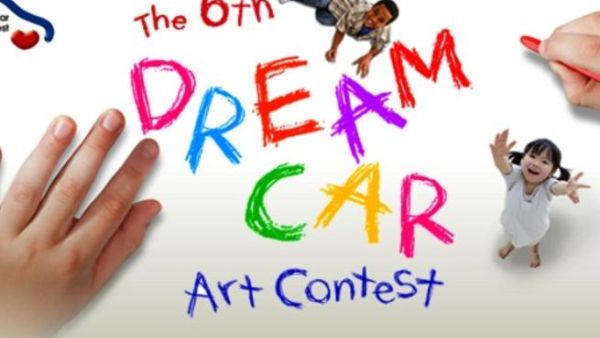 Toyota Dream Car Art Contest