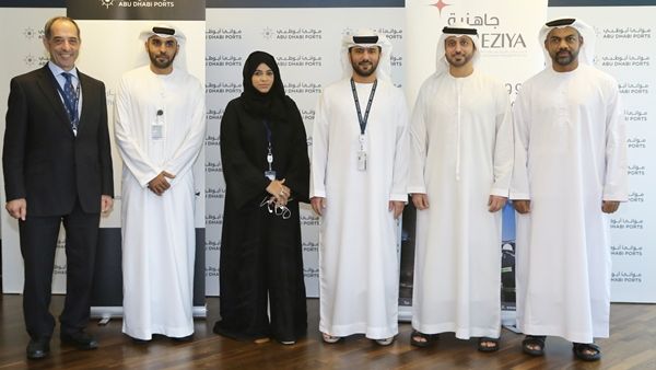 During the event