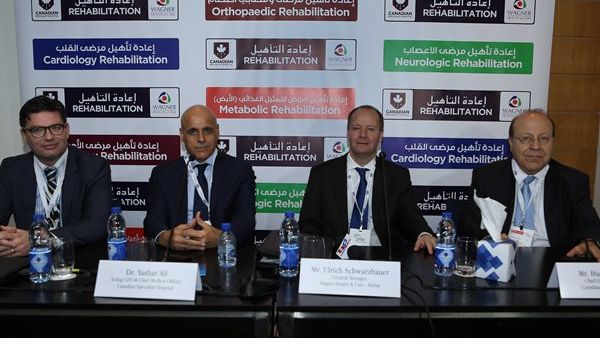 Canadian Specialist Hospital and Wagner Health and Care team members at the Arab Health press conference Canadian Specialist Hospital and Wagner Health and Care team members at the Arab Health press conference