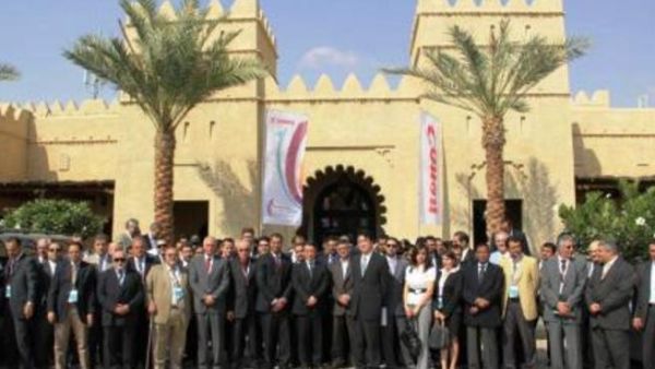 Canon Middle East