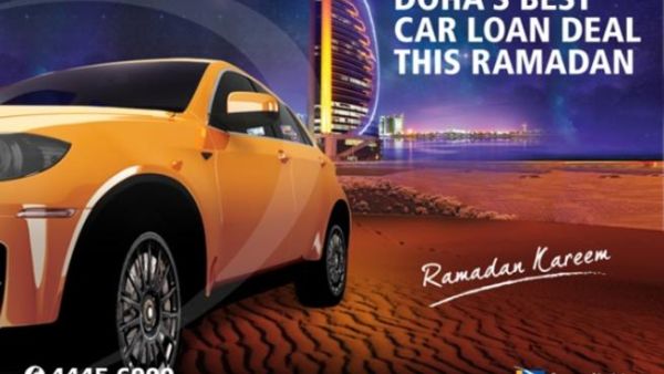 Doha Bank Car Loan Doha Bank Car Loan