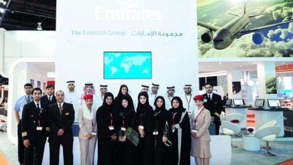 برنامج تطوير مهارات المواطنين