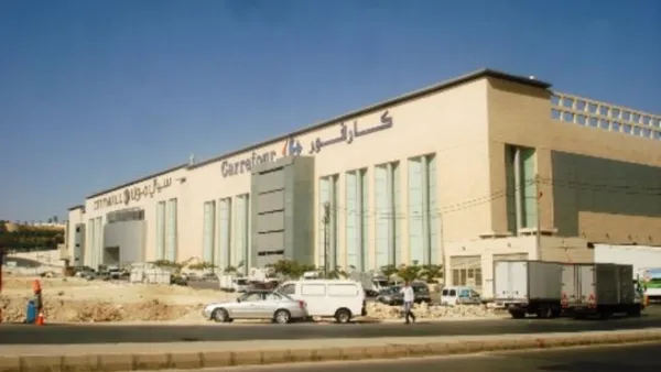 Carrefour Amman, Jordan