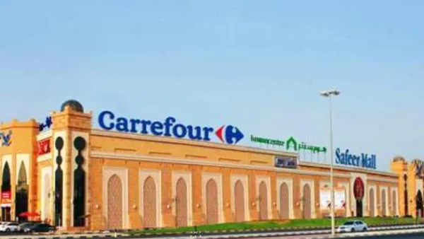Carrefour in Ras Al Khaimah