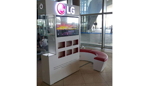 منافذ آمنة لشحن الهواتف الخلوية