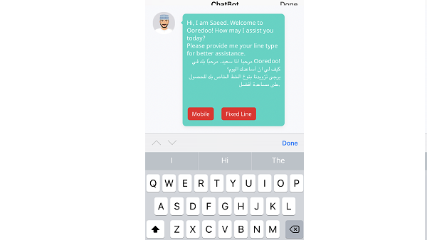 Customers looking for more information can go to www.ooredoo.om and ask ‘Saeed’ for more information.