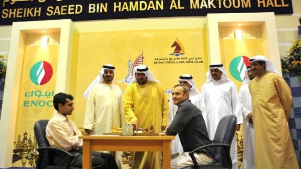The 13th edition of the Dubai Open Chess Championship