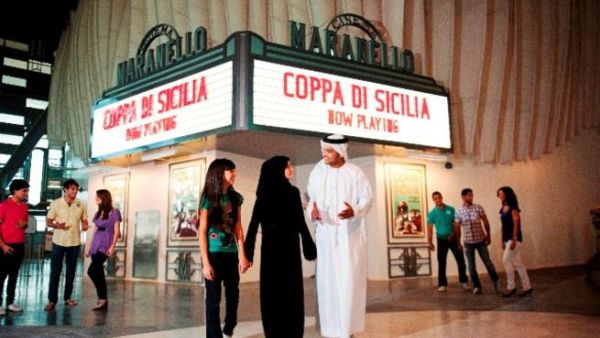 Cinema Maranello Cinema Maranello