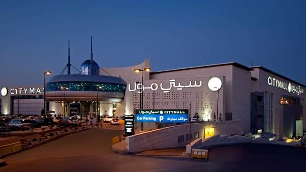 City Mall City Mall