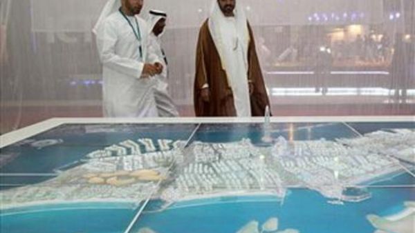 سيتي سكيب أبوظبي سيتي سكيب أبوظبي