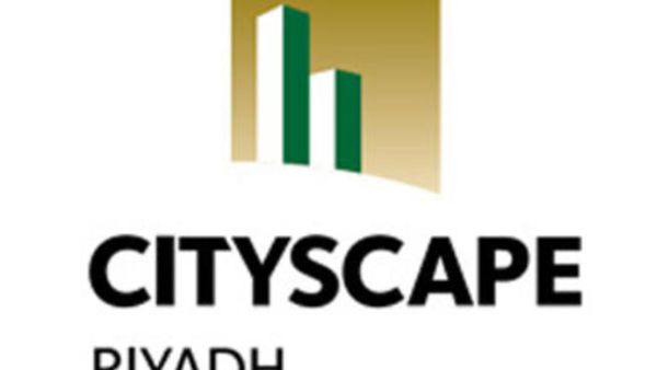 City Scape Riyadh