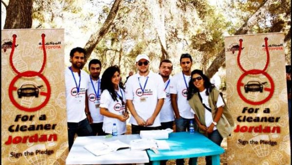 مبادرة روح الأردن مبادرة روح الأردن