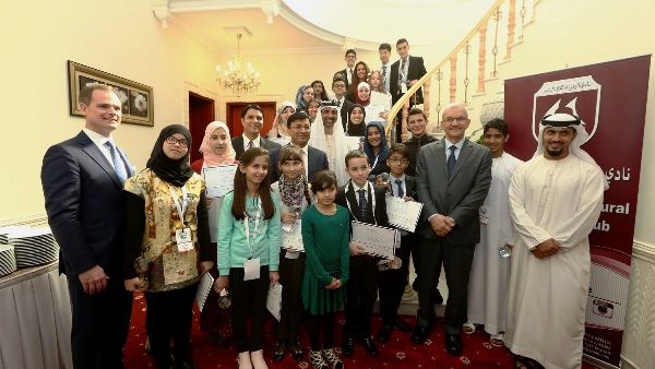 During the event