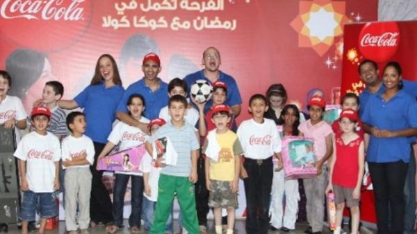 During the charity Iftar During the charity Iftar