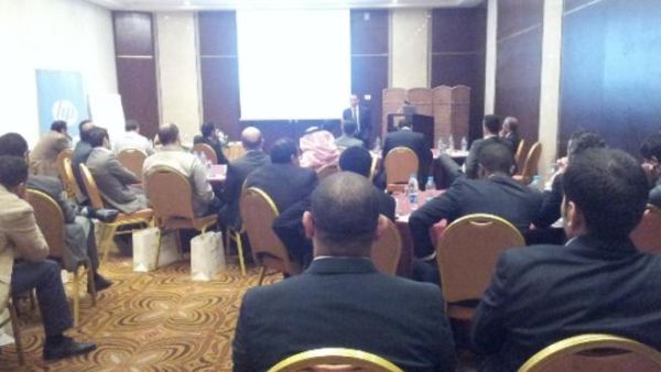 Comguard-HP joint training workshop in progress at Riyadh Comguard-HP joint training workshop in progress at Riyadh