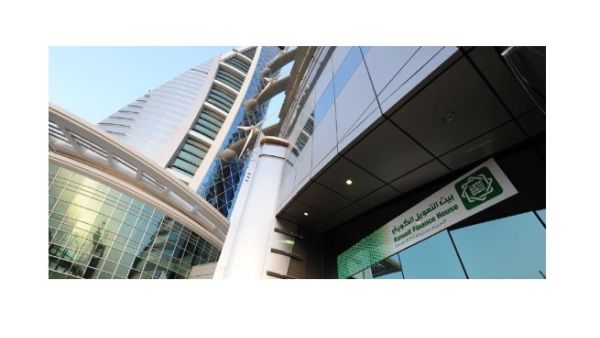 The agreement appoints the Bank as the escrow account agent and preferred financial partner. The agreement appoints the Bank as the escrow account agent and preferred financial partner.