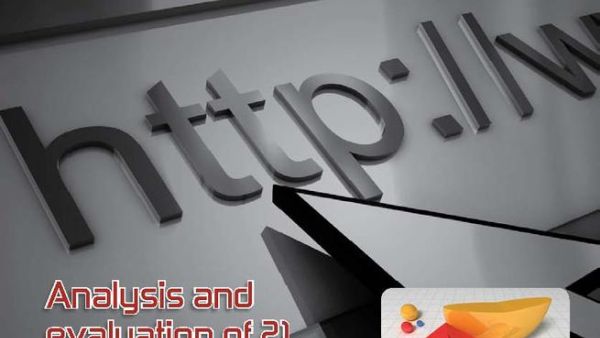 ‘e4all’ February issue cover page