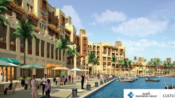 مجموعة دبي للعقارات
