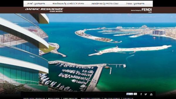 الموقع الإلكتروني لـ داماك العقارية