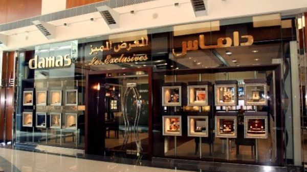 إحدى متاجر داماس