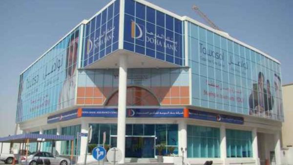 Doha Bank Assurance Company Doha Bank Assurance Company