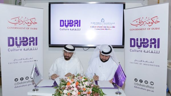 The agreement was signed by Saeed Al Nabouda, Acting Director General of Dubai Culture, while Dr. Amer Mohammad Al Zarouni, Chief Executive Officer of Dubai Healthcare City Medical, represented Al Jalila Children’s Speciality Hospital. The agreement was signed by Saeed Al Nabouda, Acting Director General of Dubai Culture, while Dr. Amer Mohammad Al Zarouni, Chief Executive Officer of Dubai Healthcare City Medical, represented Al Jalila Children’s Speciality Hospital.
