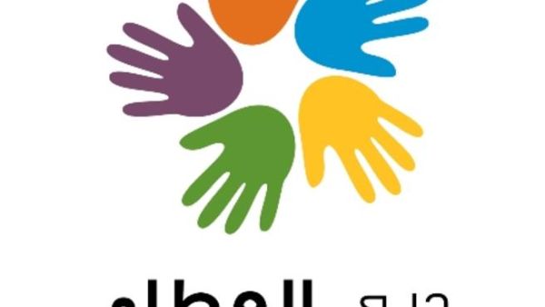 Dubai Cares Dubai Cares