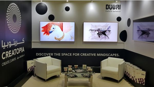 Dubai Culture’s World Art Dubai stand features a dedicated ‘Creatopia & The Frame Art Gallery ’, where selected Creatopia digital art is displayed on Samsung’s ‘The Frame’ TV screens.
