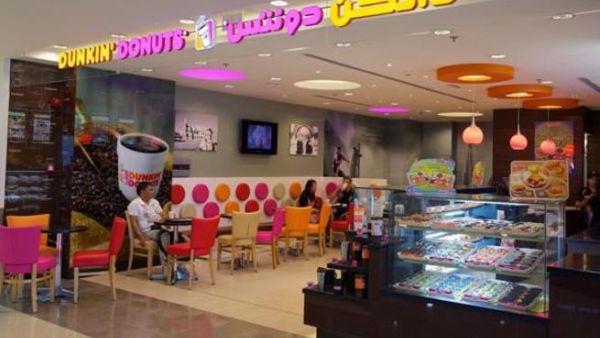 Dunkin’ Donuts at Deira City Centre Dunkin’ Donuts at Deira City Centre
