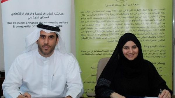 خلال الاتفاقية